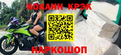 МДПВ Вязьма