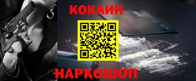 прущая мука Вышний Волочёк