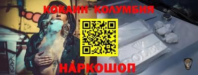 МДПВ Вязьма