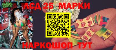 прущая мука Вышний Волочёк