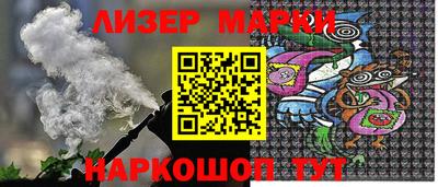 мефедрон VHQ Вязники