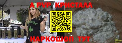 МДПВ Вязьма