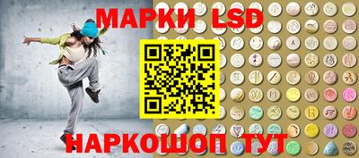 мефедрон VHQ Вязники