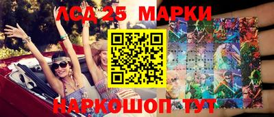 мефедрон VHQ Вязники