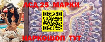 МДПВ Вязьма