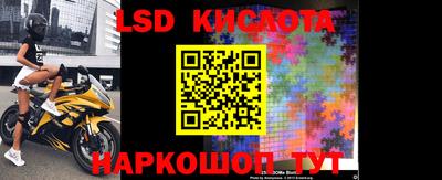 прущая мука Вышний Волочёк