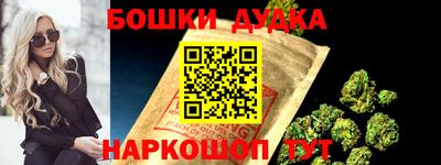 мефедрон VHQ Вязники
