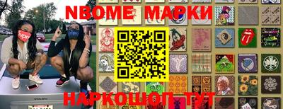 МДПВ Вязьма