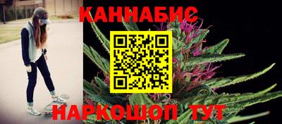 мефедрон VHQ Вязники