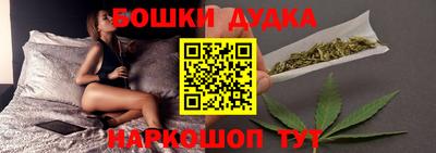 мефедрон VHQ Вязники