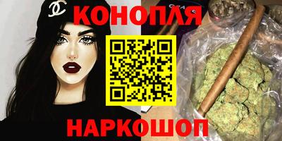 мефедрон VHQ Вязники