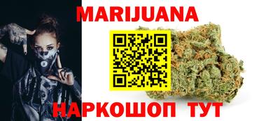 мефедрон VHQ Вязники