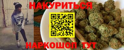 прущая мука Вышний Волочёк