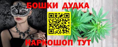 мефедрон VHQ Вязники