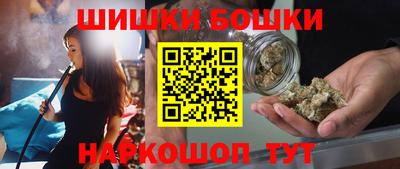 мефедрон VHQ Вязники