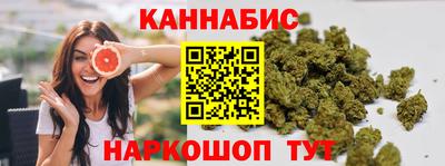 прущая мука Вышний Волочёк