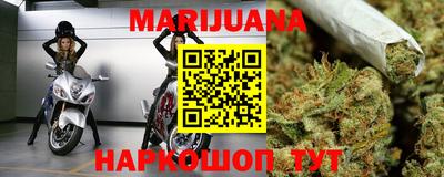 мефедрон VHQ Вязники
