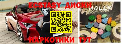 МДПВ Вязьма