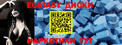 прущая мука Вышний Волочёк