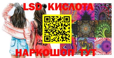 прущая мука Вышний Волочёк