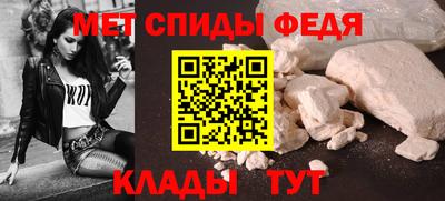 МДПВ Вязьма