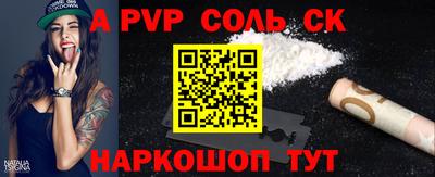 МДПВ Вязьма