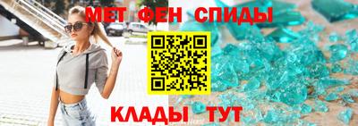 МДПВ Вязьма
