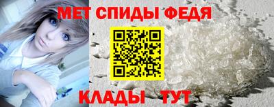 МДПВ Вязьма
