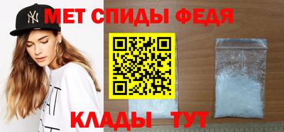 МДПВ Вязьма