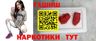мефедрон VHQ Вязники
