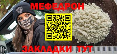 МДПВ Вязьма