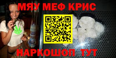 прущая мука Вышний Волочёк