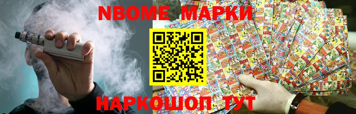 Лсд 25 экстази ecstasy Каменск-Шахтинский